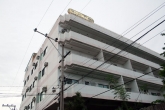 MPH Facade (Previous)