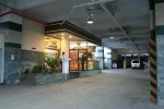 MPH Entrance